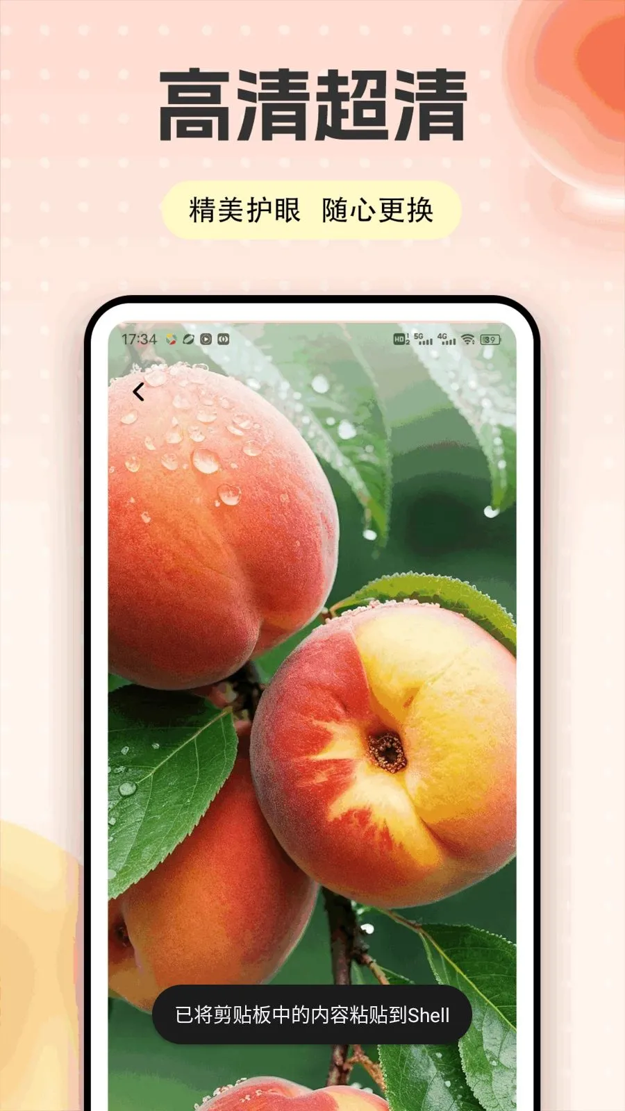 �Ҷ��ƽ̨(����ʵ��ƽ̨)v1.0.5 �ֻ����ͼ0