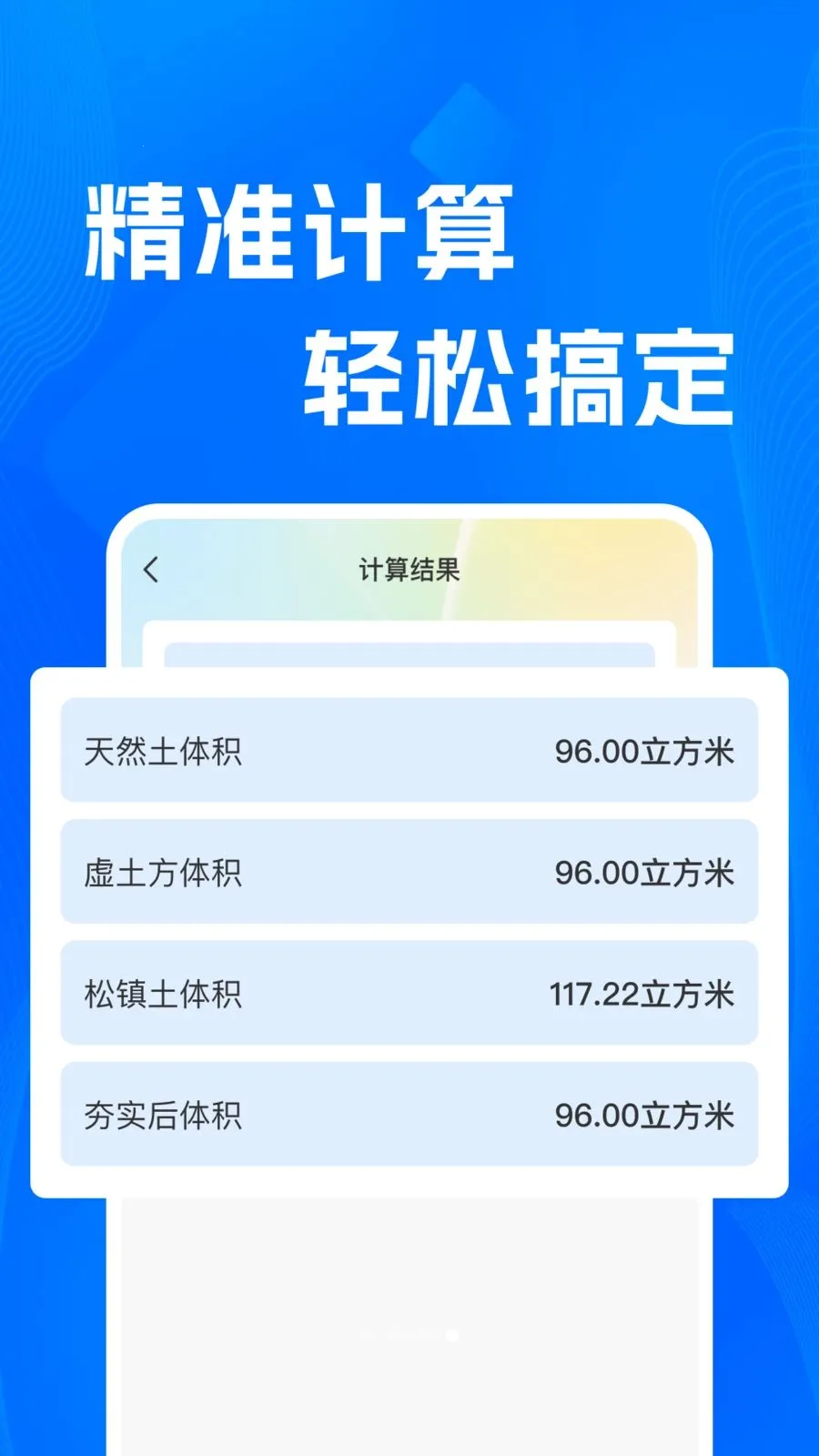 CADרҵ�쿴ͼʦ2026�ٷ����°汾v1.0.0 �ٷ������ͼ2