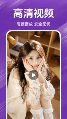 ˽�˾�ƷӰƬ�����������ֻ���v1.5.4.9 ��׿���ͼ3