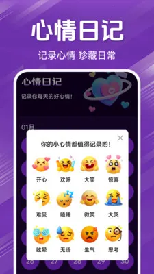 ˽�˾�ƷӰƬ�����������ֻ���v1.5.4.9 ��׿���ͼ1