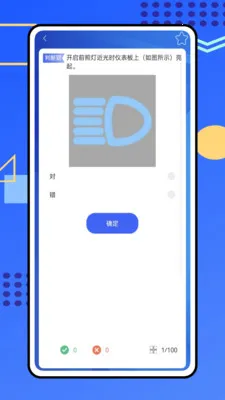 ��������2026�ٷ����°汾v1.0.0 ��Ѱ��ͼ3