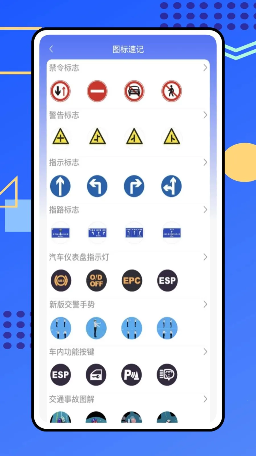 ��������2026�ٷ����°汾v1.0.0 ��Ѱ��ͼ0