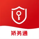 太平洋矫务通管理端2026最新版本