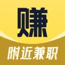 星图兼职(兼职求职平台)