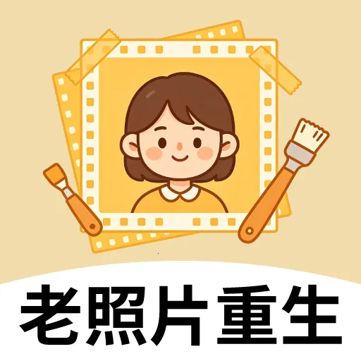 ����Ƭ����2026���°汾
