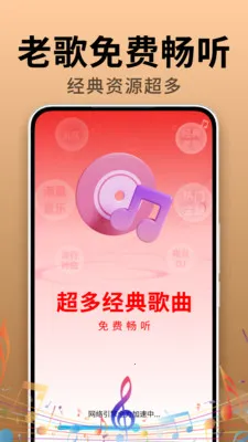 �����ϸ��������׿���ֻ���v2.0.01.01 ��Ѱ��ͼ3
