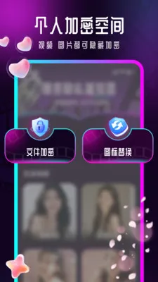 Ӱ�����β�����2026�ٷ����°汾v1.0.6 �ֻ����ͼ2