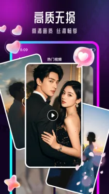Ӱ�����β�����2026�ٷ����°汾v1.0.6 �ֻ����ͼ0