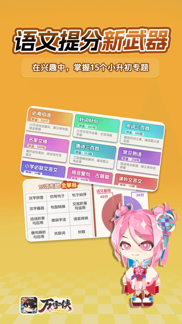 ������2026���°汾v1.3.6 �ֻ����ͼ0