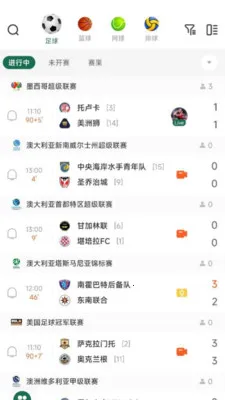 9939ֱ��(����ֱ��ƽ̨)v4.13.0 �ٷ������ͼ2