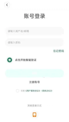 9939ֱ��(����ֱ��ƽ̨)v4.13.0 �ٷ������ͼ3