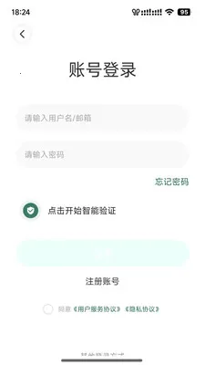 ����ֱ��2026���°汾v4.13.0 ��Ѱ��ͼ3