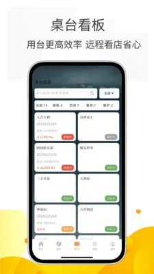 С�����ܼ�(����������ϵͳ)v3.0.5 ��Ѱ��ͼ0