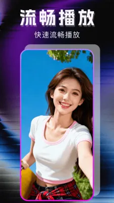 �޺�ר�������������ֻ���v1.1.0 ��Ѱ��ͼ3