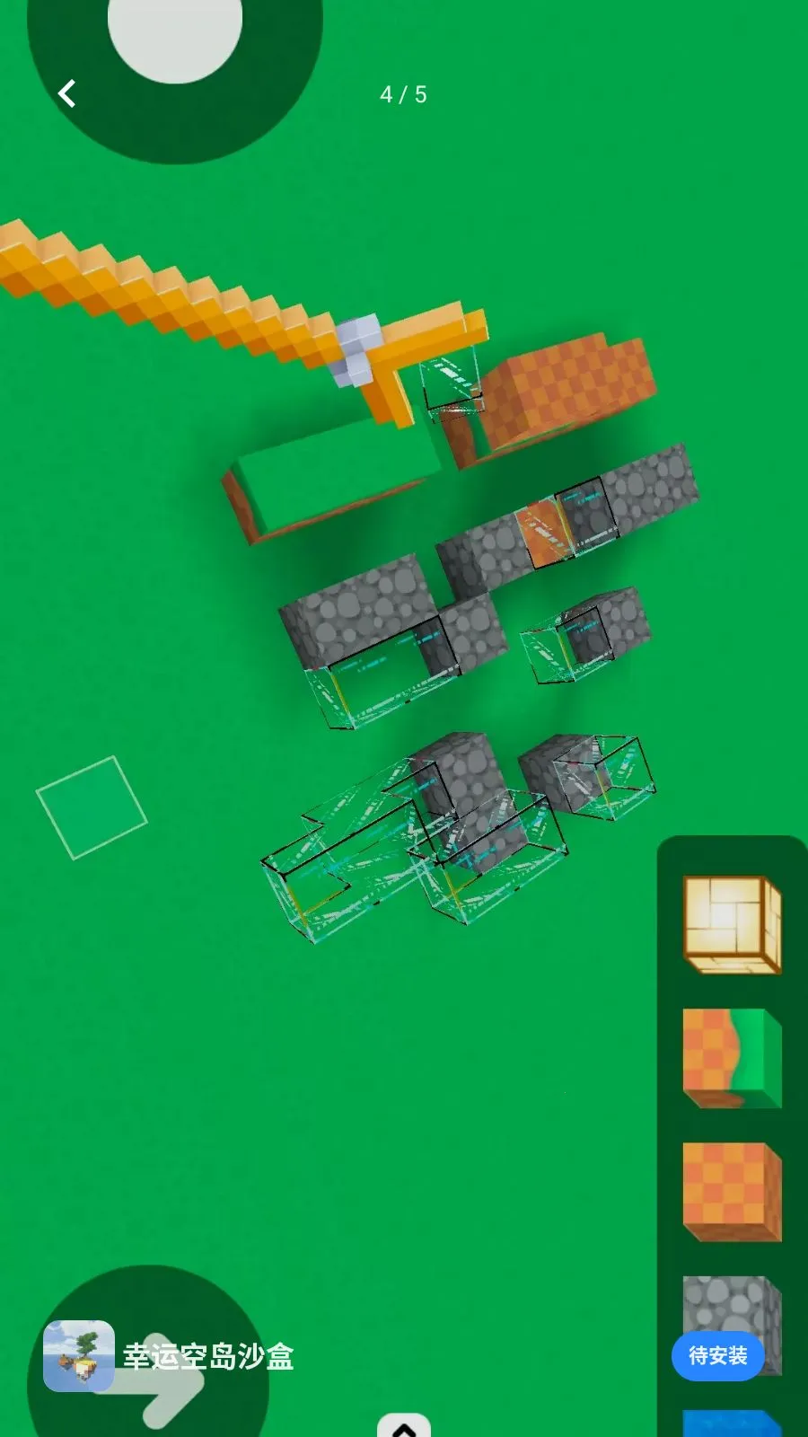 ���˿յ�ɳ��2026�ٷ����°汾v1.0 ��Ѱ��ͼ3