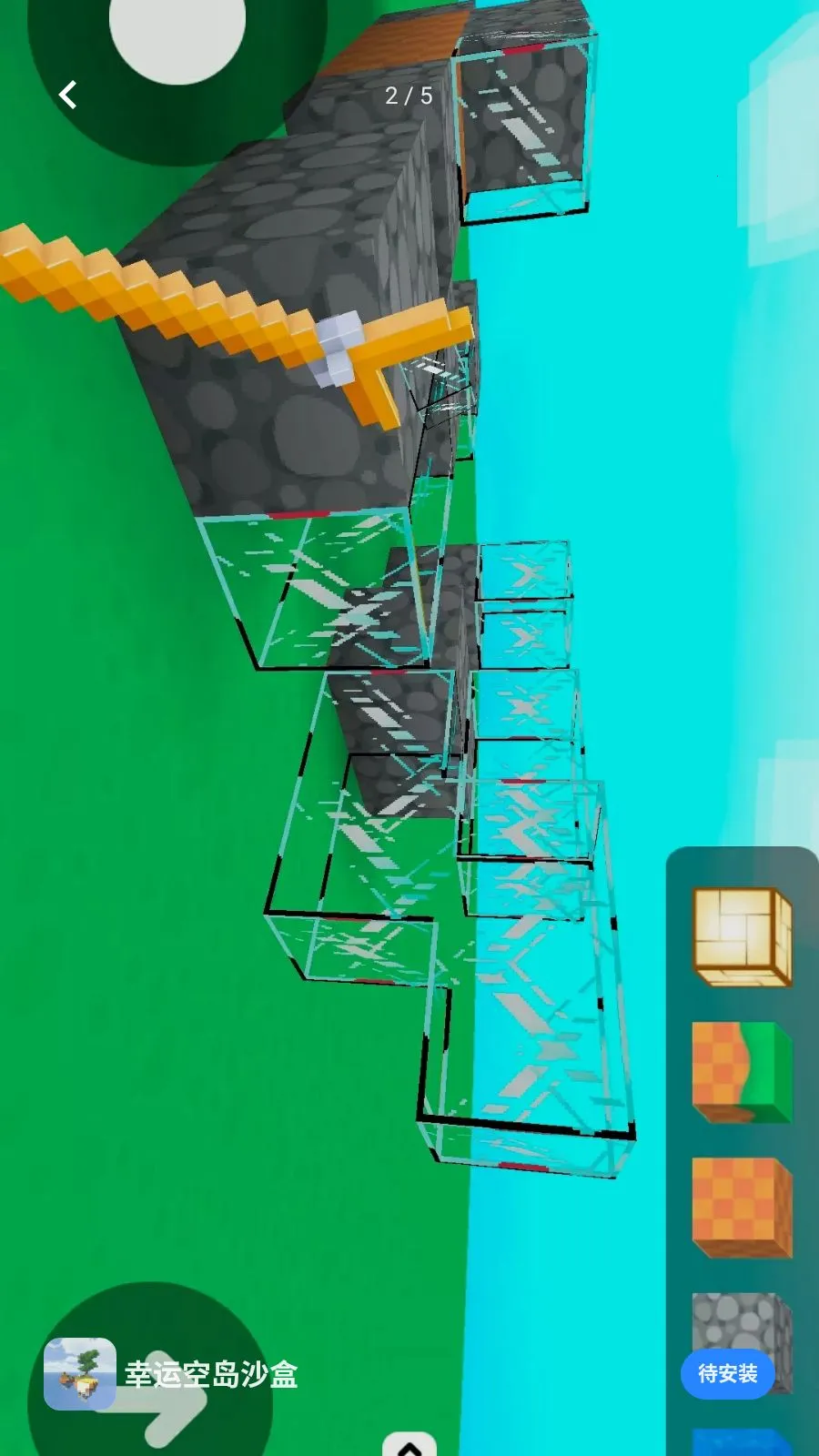 ���˿յ�ɳ��2026�ٷ����°汾v1.0 ��Ѱ��ͼ0