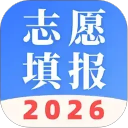 ����߿���2026��־Ը��׿���ֻ���