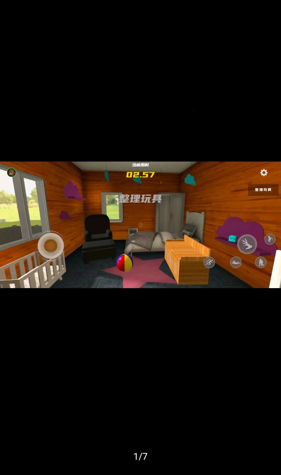 �ְ��������������׿���ֻ���vAPI_Net_2_3 �ֻ����ͼ0