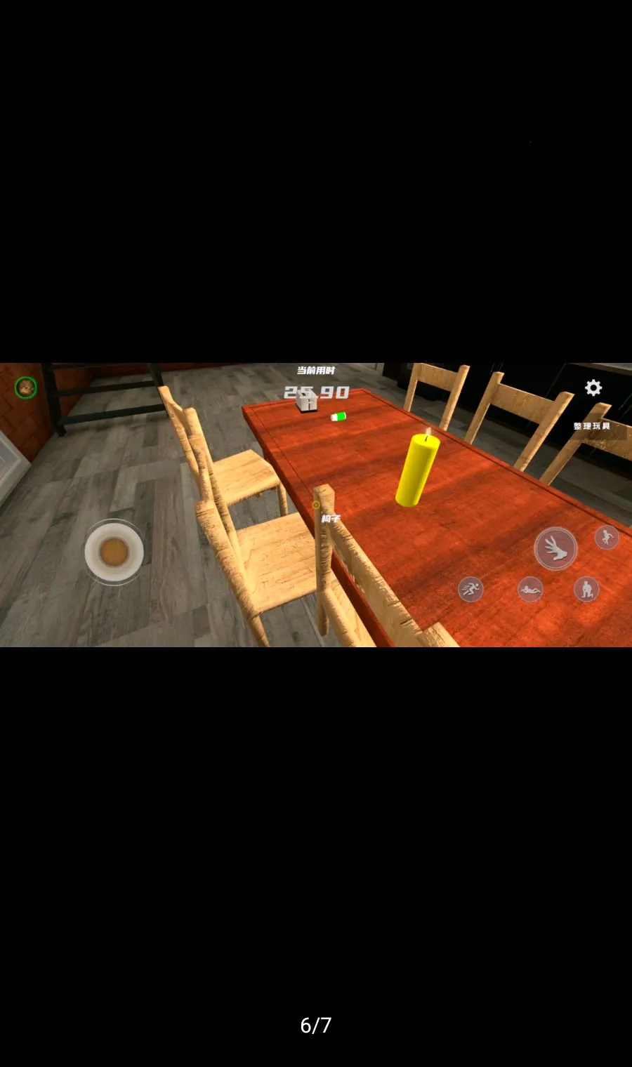 �ְ��������������׿���ֻ���vAPI_Net_2_3 �ֻ����ͼ1