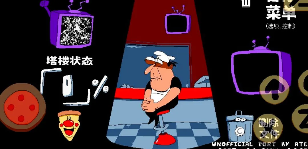 披萨塔noise模组dlc(披萨塔游戏)v1.0.5492 官方正版截图0