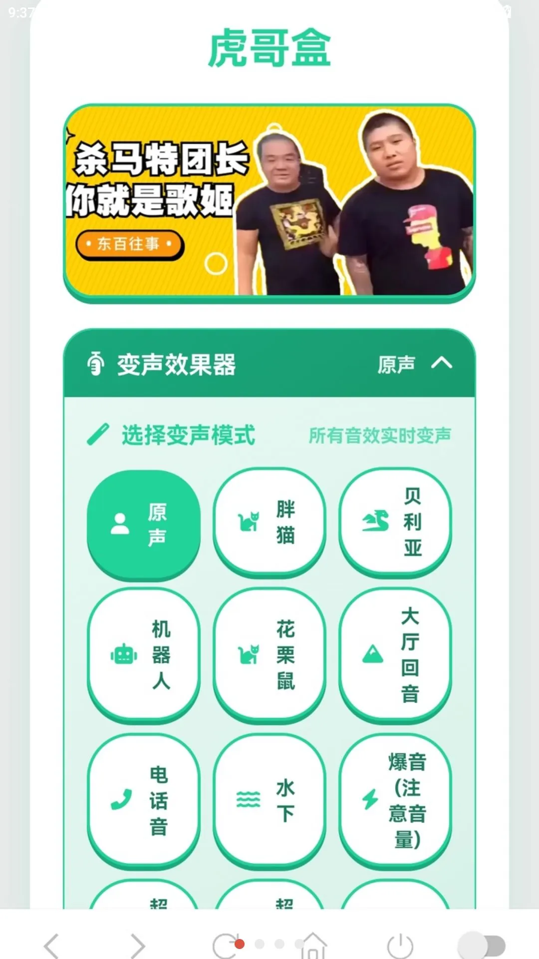 ����������(������������)v1.03 ��Ѱ��ͼ0