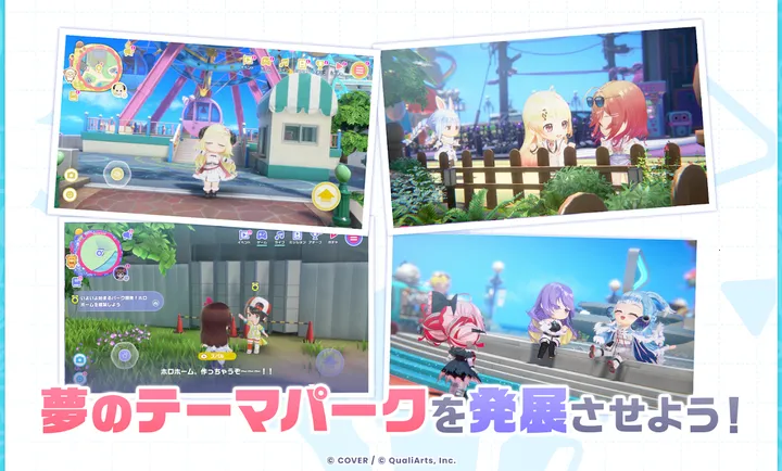 hololive梦想协奏曲日服(Hololive节奏游戏)v1.0.0 手机版截图2