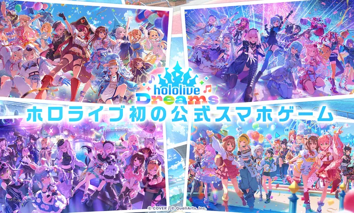 hololive梦想协奏曲日服(Hololive节奏游戏)v1.0.0 手机版截图1