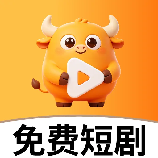ˮţ�糡2026�ٷ����°汾