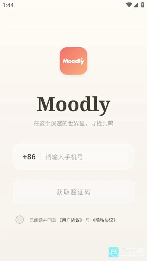 Moodly��׿���ֻ���