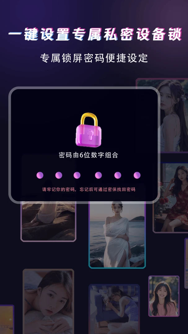 ������Ƶ�����������ֻ���v1.1.8 ��Ѱ��ͼ1