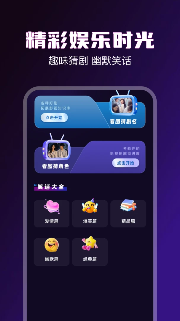 92��Ƶ������(��Ƶ����ƽ̨)v1.3 ��Ѱ��ͼ2