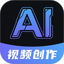 DeepAI��Ƶ����(AI��Ƶ��������)