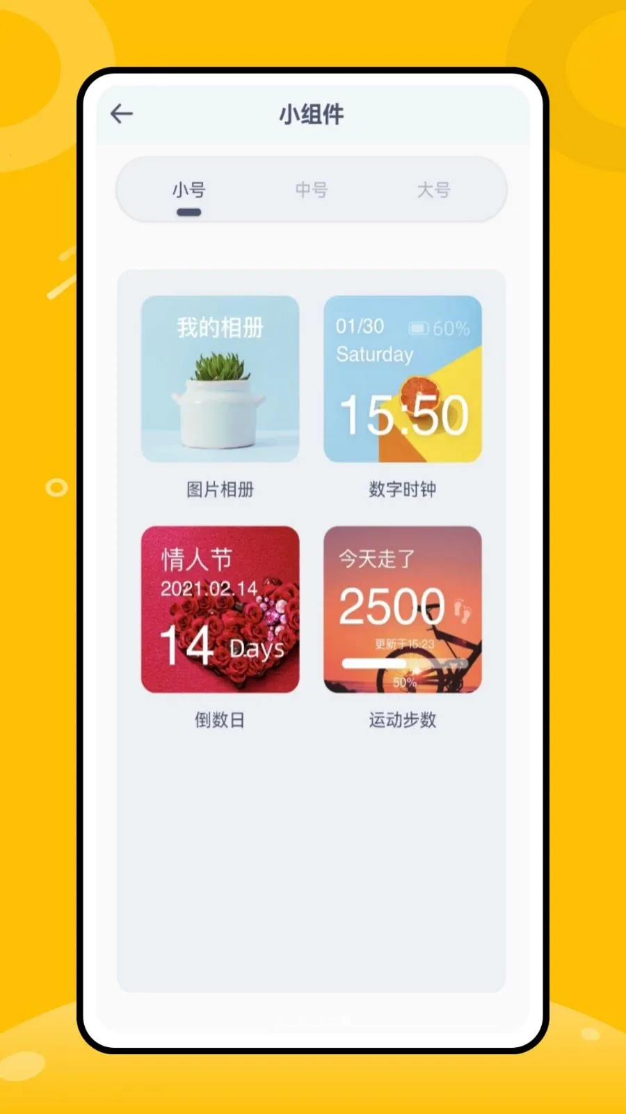 �̲���ô2026�ٷ����°汾v1.0.0 ��׿���ͼ0