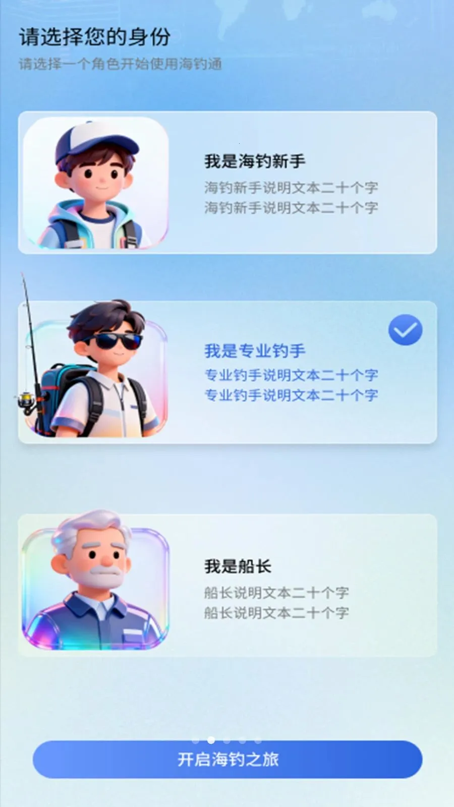 ����ͨ2026���°汾v1.1.0 ��Ѱ��ͼ1
