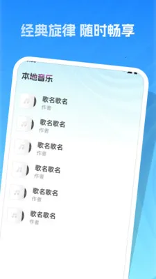 �����ϸ�ȫ(�ϸ����ֲ���)v1.0.0 �ֻ����ͼ2