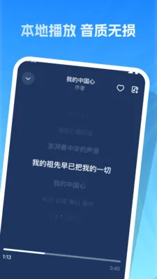 �����ϸ�ȫ(�ϸ����ֲ���)v1.0.0 �ֻ����ͼ3