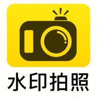 ȫ��ˮӡ������մ�2026���°汾
