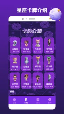 �������������ֻ���v1.4 �ٷ������ͼ1