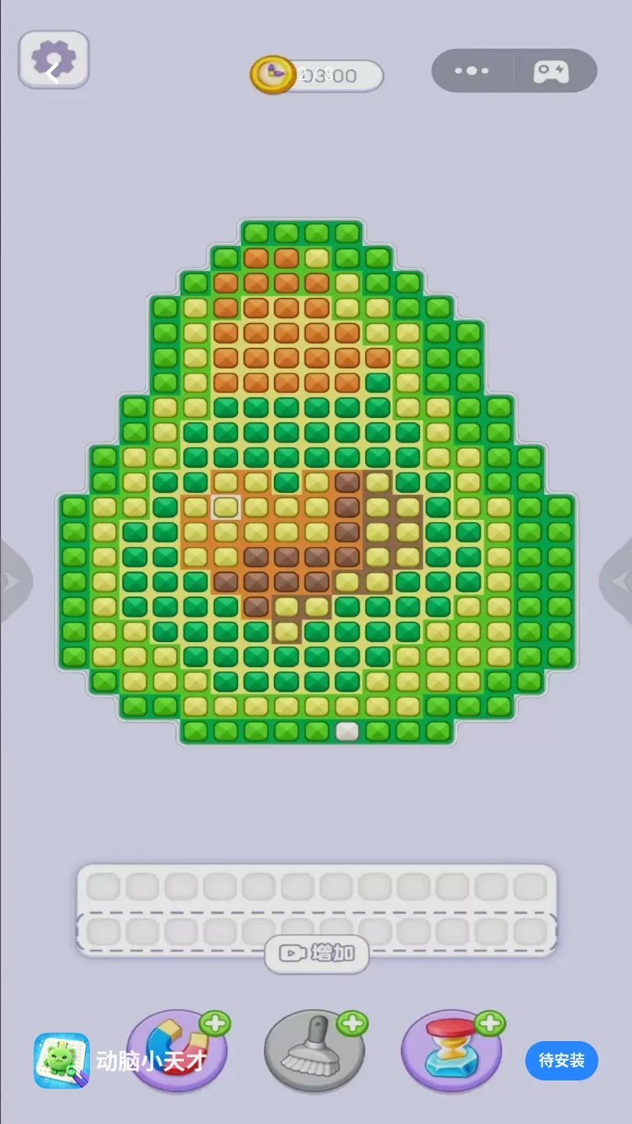 ����С���2026�ٷ����°汾v1.0 �ٷ������ͼ2