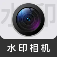 ��Ѷ�λʵ��ˮӡ���2026�ٷ����°汾