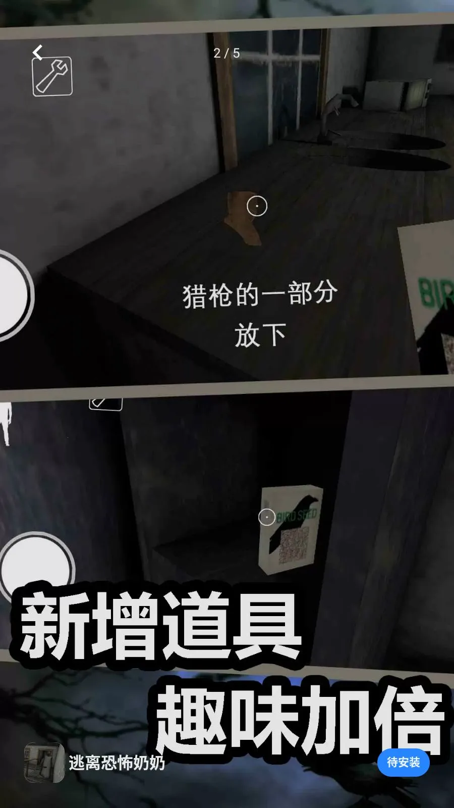 ����ֲ�����(�ֲ�����������Ϸ)v1.0 �ٷ������ͼ0