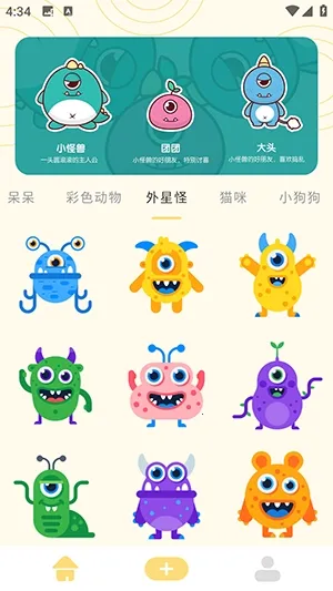 ���ܱ���������ֻ���