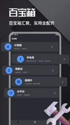 ArtStamp(ͼƬ�༭����)v1.0.2 ��׿���ͼ2