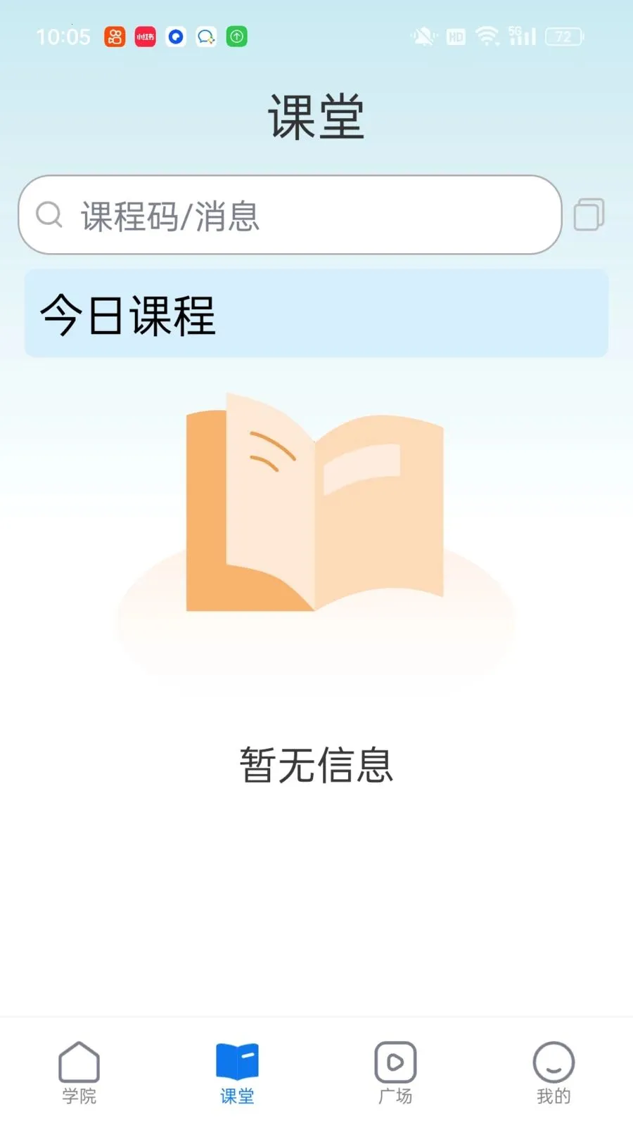 �������������ֻ���v1.0.3 ��Ѱ��ͼ2