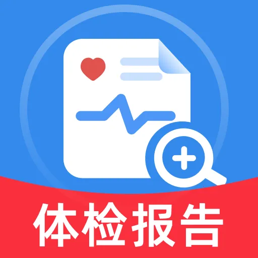 ҽԺ��ҽ�Һ�ͨ�����ֻ���