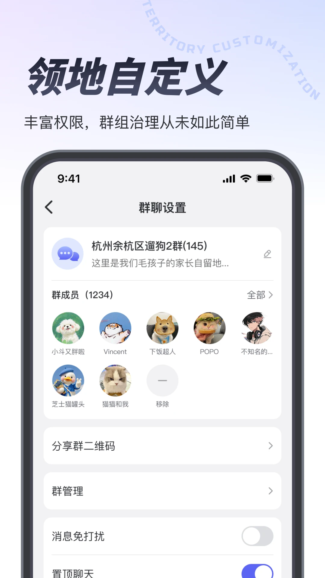 Ҳ��2026���°汾v1.3.1 �ٷ������ͼ0