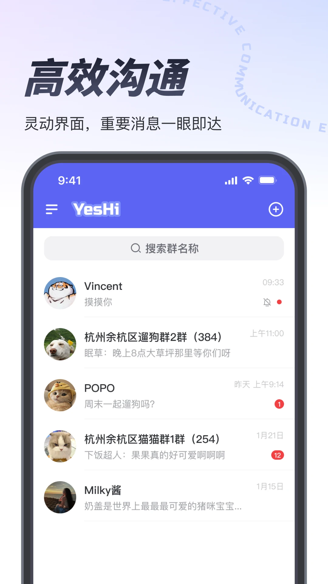 Ҳ��2026���°汾v1.3.1 �ٷ������ͼ2