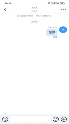 �ǻ۳�̸��׿���ֻ���v1.6.4 �ֻ����ͼ1