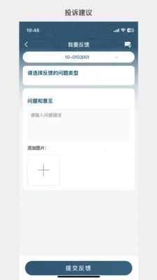 �д����99(Ӧ���޸�����)v1.3.37 ��Ѱ��ͼ1