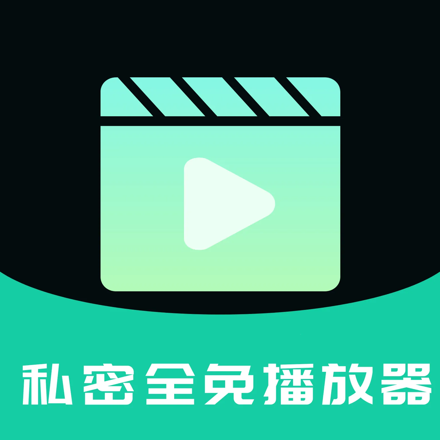 ˽��ȫ�ⲥ����2026�ٷ����°汾
